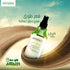 Seropipe hair growth spray 200 ml - Seropipe